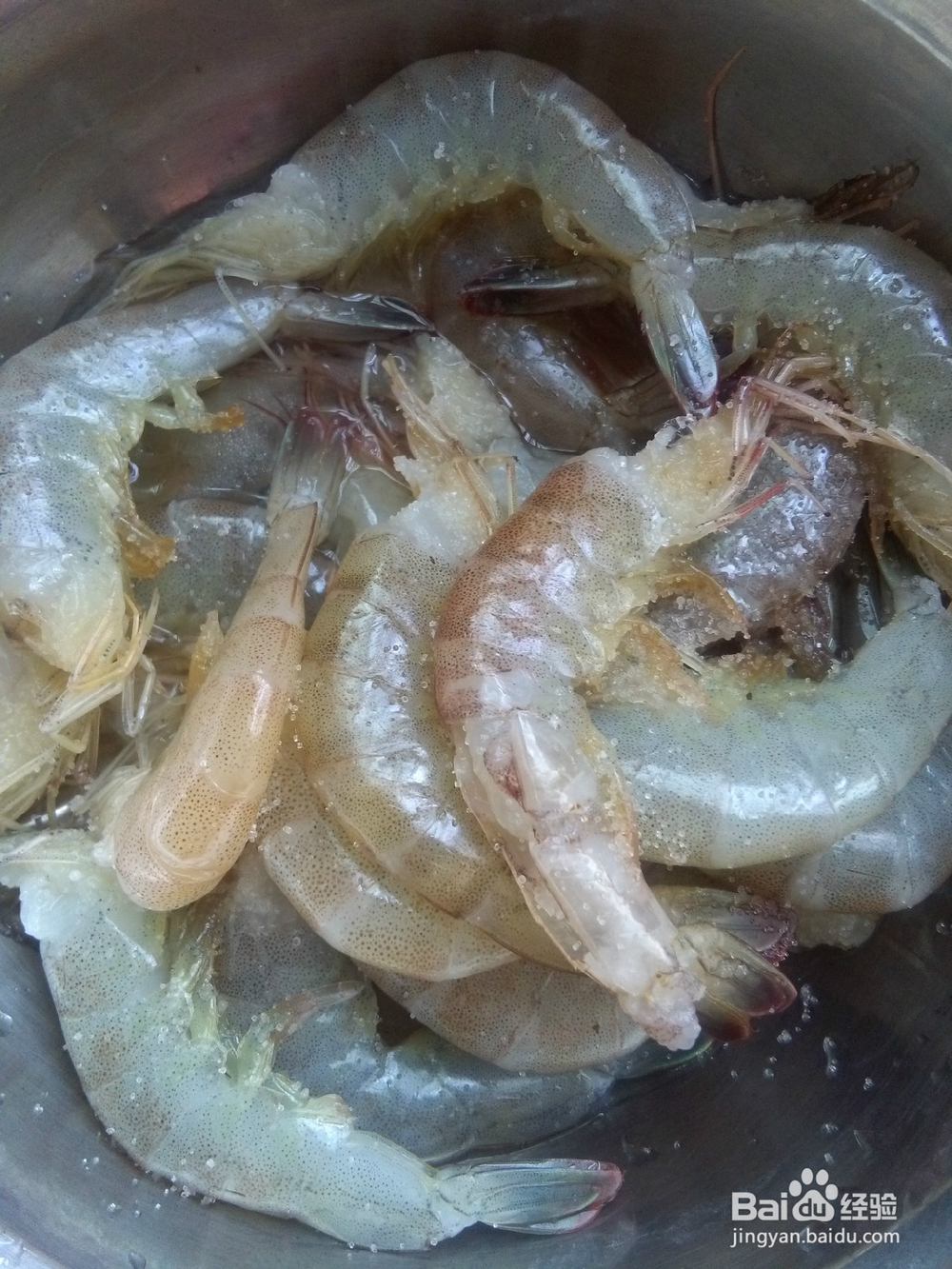 健康美味红烧虾