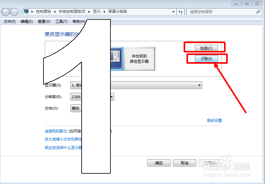 使用电脑工作、玩游戏太卡怎么办