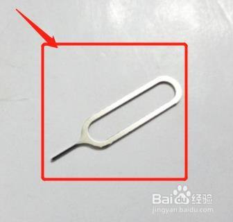 iphone13电话卡怎么安装（苹果13的电话卡怎么安装）