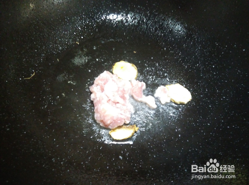 木耳炒肉末怎么样才好吃