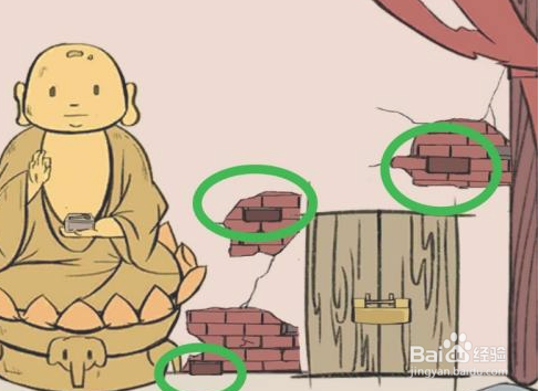 超能队长的奇异冒险攻略