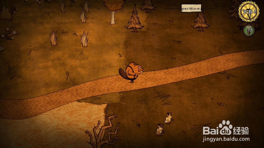 饥荒伍迪怎么变回来