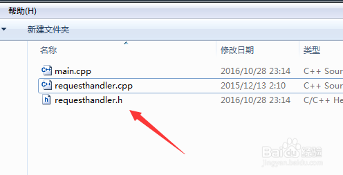 QT 实现 httpserver
