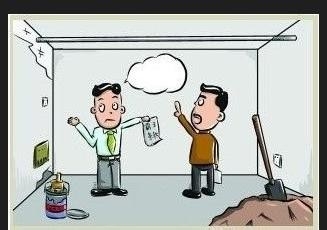 偷工减料大揭密（C）