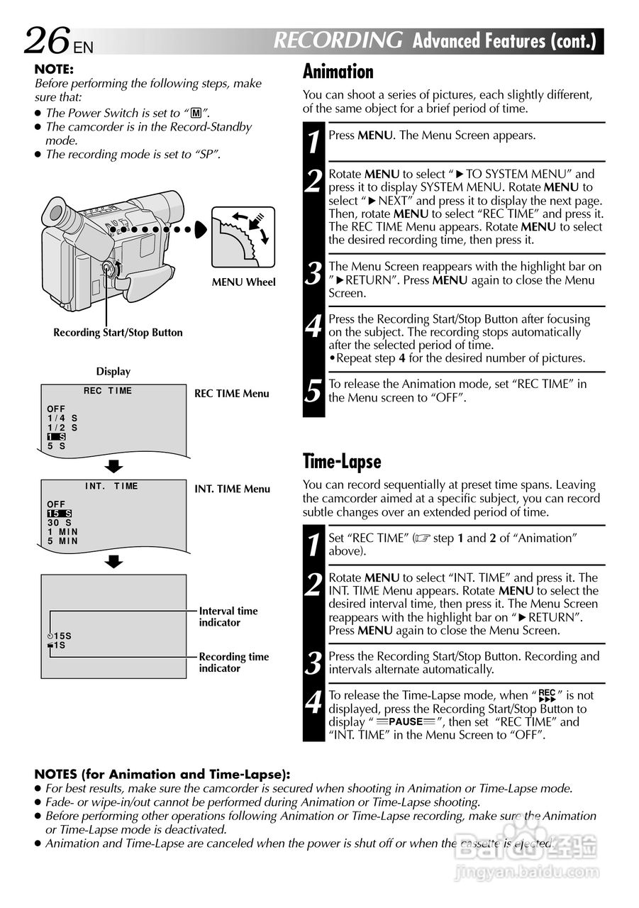 胜利GR-SXM27EA数码摄像机使用说明书:[3]