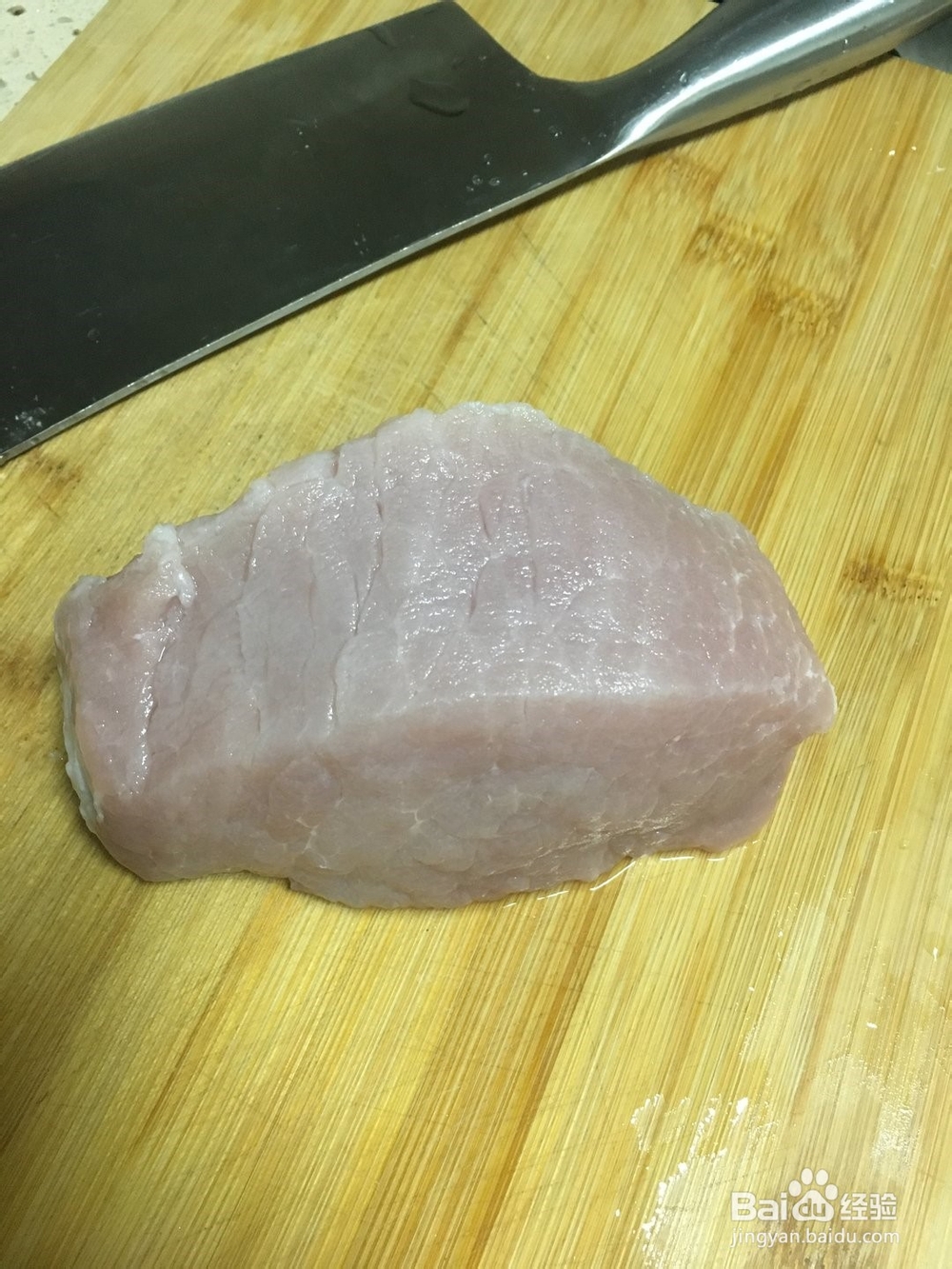 糖醋里脊的做法