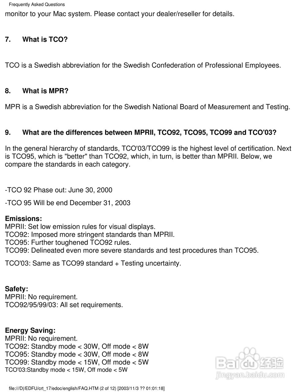 飞利浦107B40彩显使用说明书:[3]