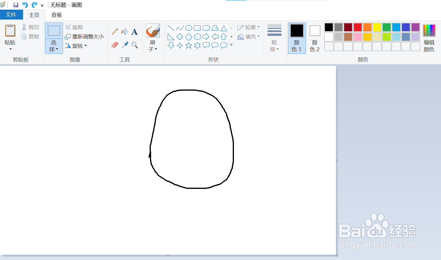 怎么用画图工具画简笔画-小牛