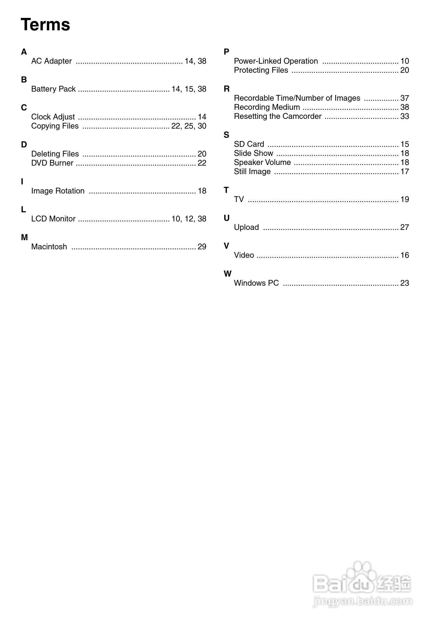 胜利GZ-MS100数码摄像机使用说明书:[4]