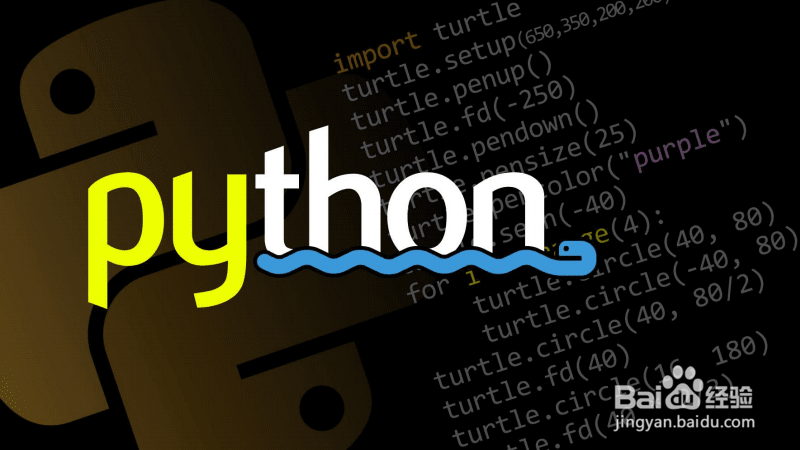 2020蓝桥杯python组备战方法