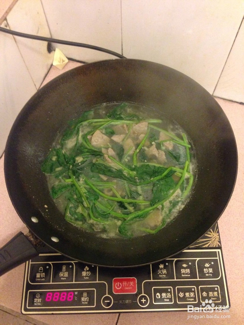 养肝补血明目快手汤:菠菜猪肝汤