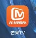芒果TV怎么打开通知栏搜索的功能