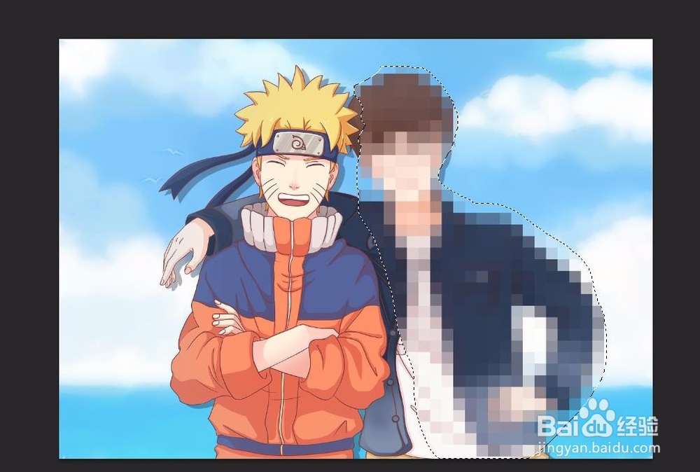 Photoshop怎么给图片加局部马赛克