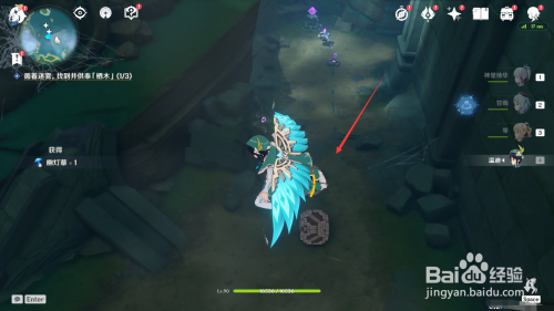 鹤观知比山继电石解谜二攻略