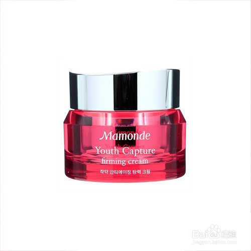 好用不贵的护肤品推荐排行榜