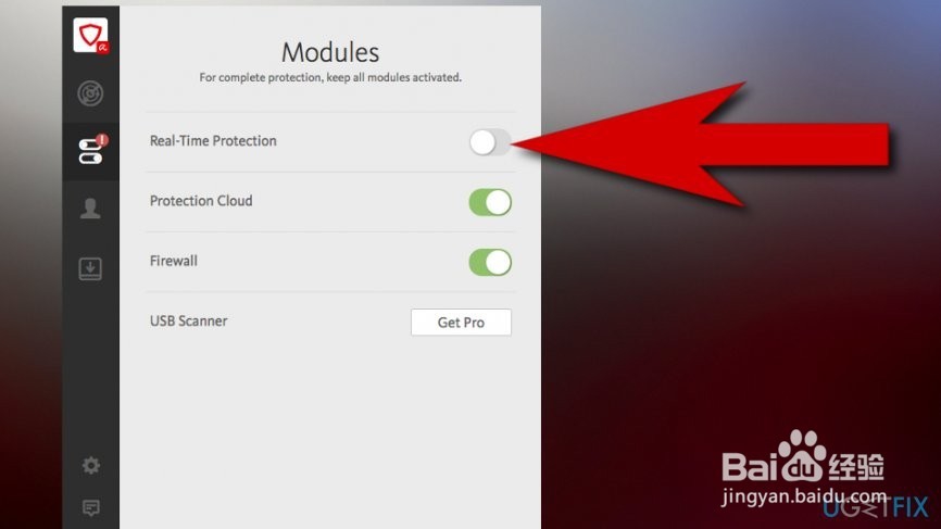如何修复Tea timer.exe错误