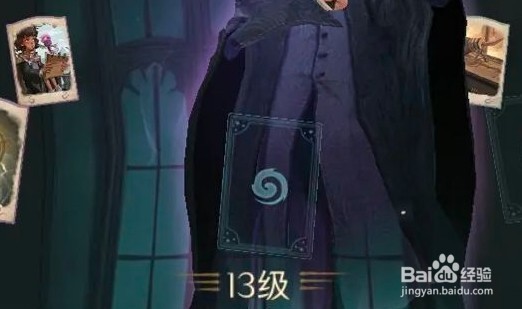 哈利波特魔法觉醒阿瓦达索命层数的堆叠技巧