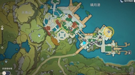 原神镜花听世愿望任务攻略