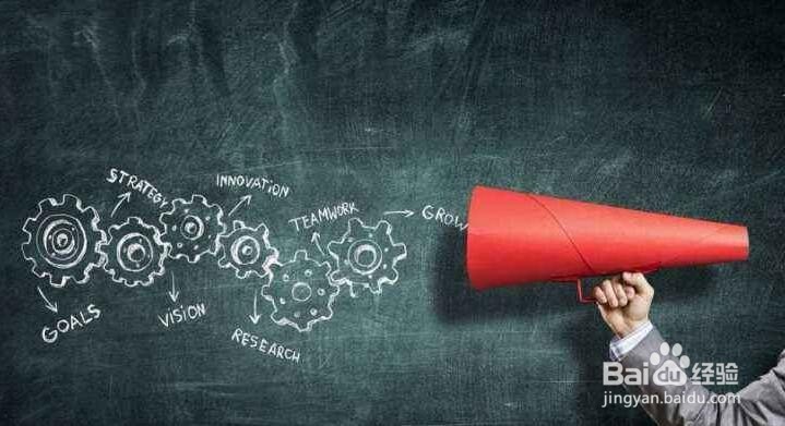 新手怎样经营自媒体