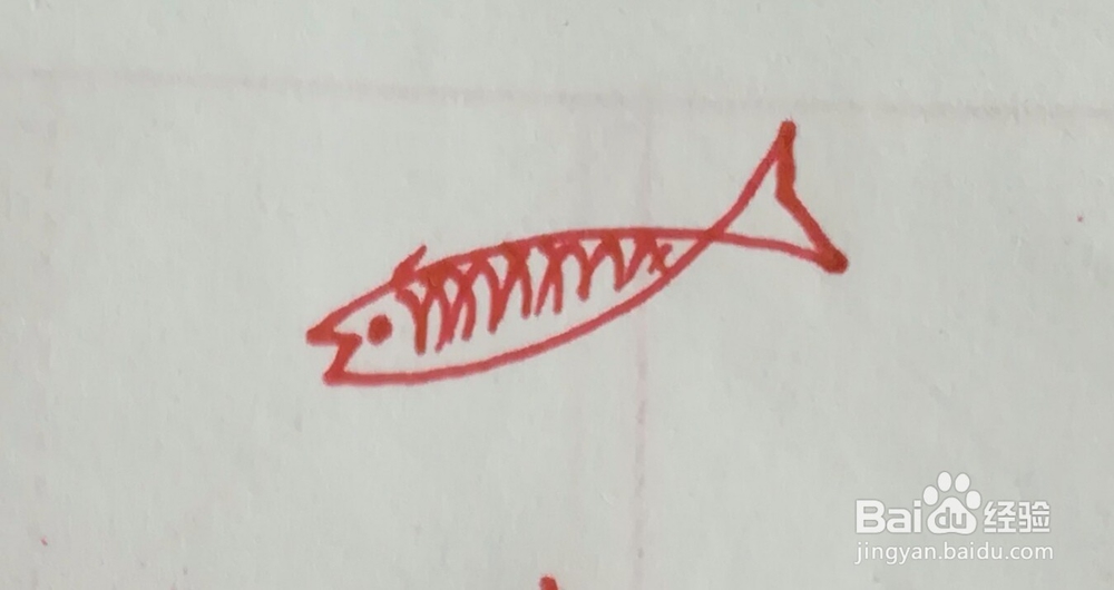 盘中鱼简笔画怎么画?步骤图简单易画