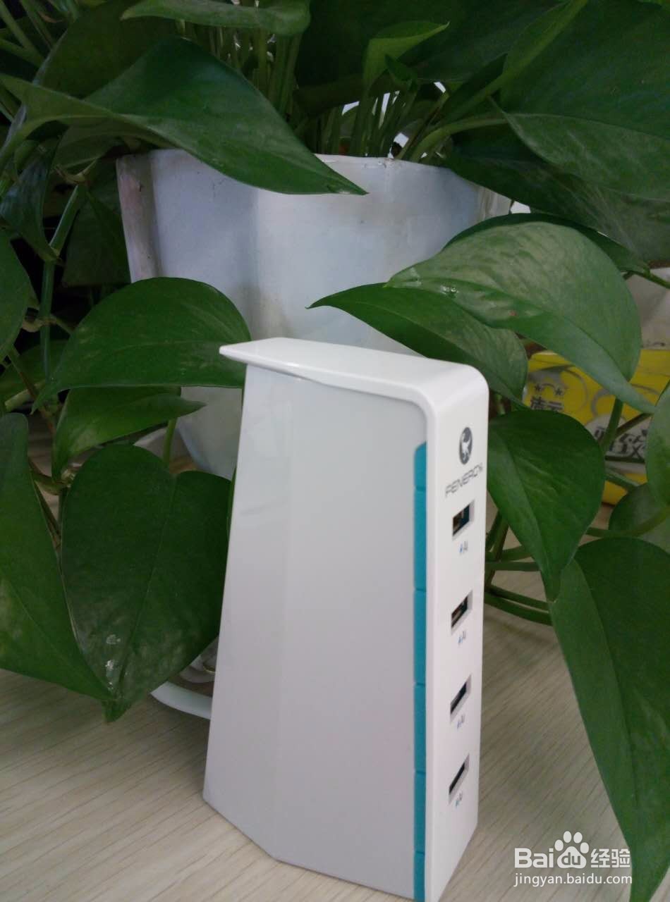 集合式充电小能手：明能灯塔充电器评测