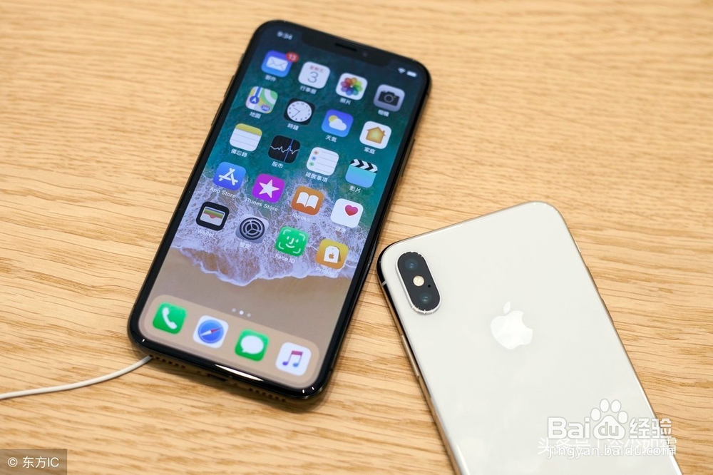 苹果手机怎么连接到电脑iTunes?