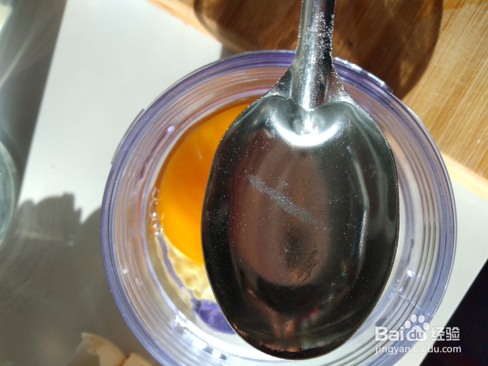 毫无压力做山药米糕