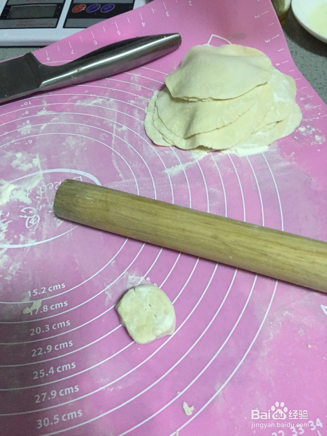 手工水饺的做法