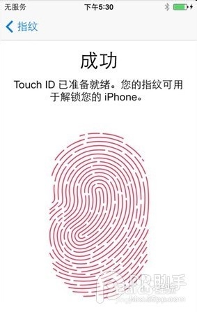 iPhone5s怎么设置指纹识别功能？