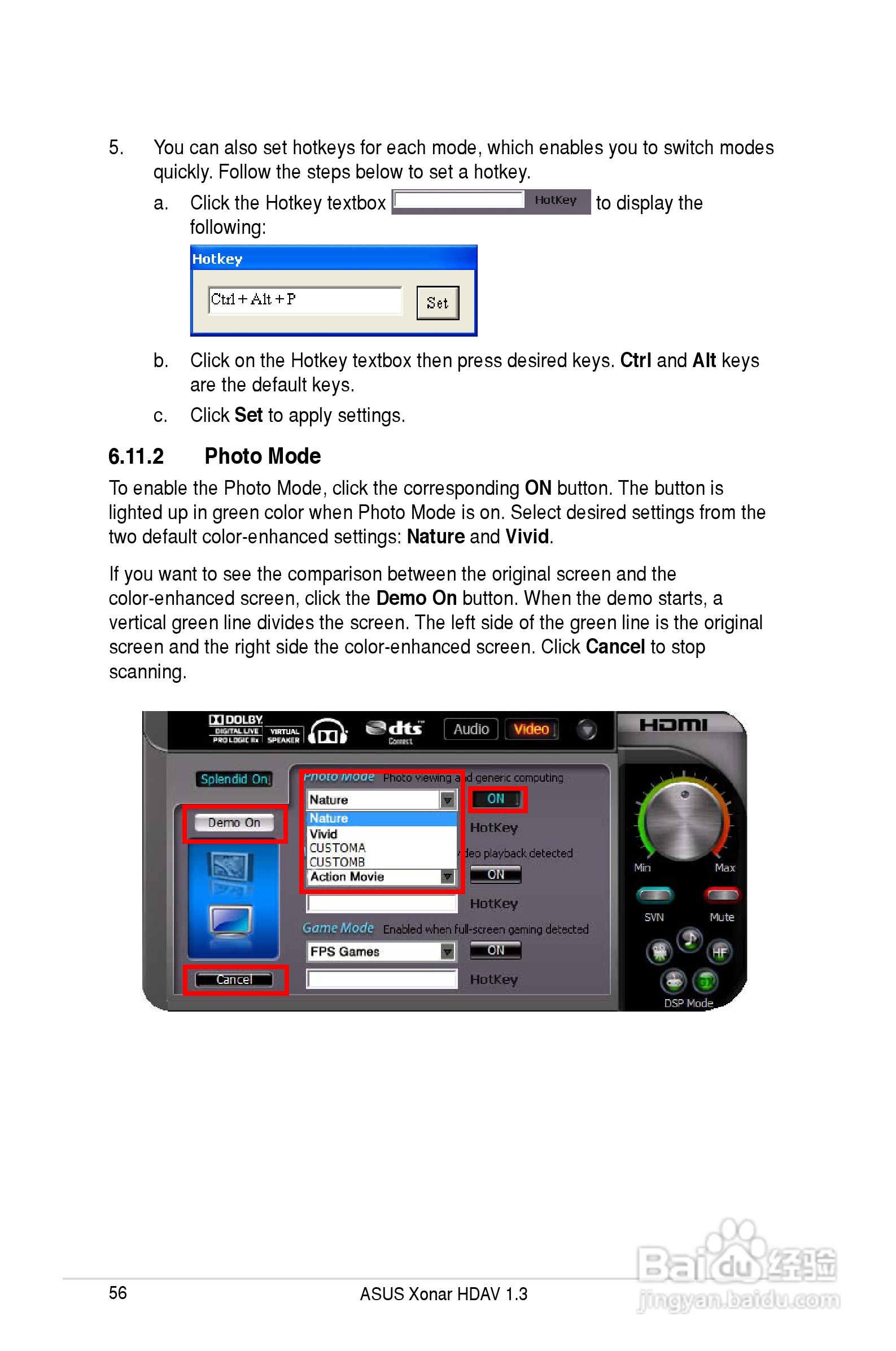 华硕Xonar HDAV1.3Deluxe声卡简体中文版说明书:[7]