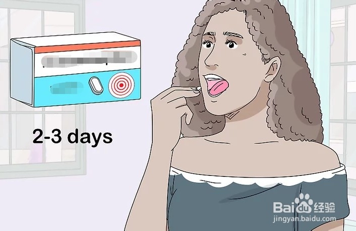 如何缓解经期剧烈疼痛