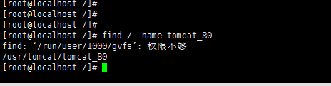 lunix 怎么查看某个文件夹属于哪个分区