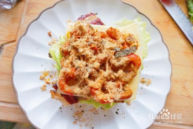 家庭自制熏肉小龙虾米饭汉堡