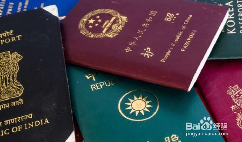 如何开始一次说走就走的旅行