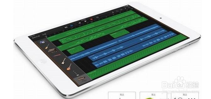 Ipad mini2与ipadmini1的区别，官网购买的方法