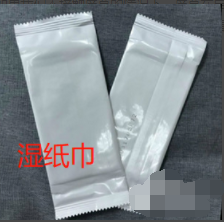 iphonex不能旋转屏幕了