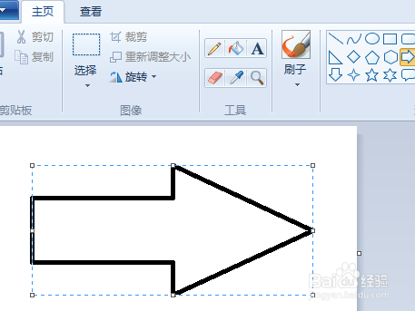 电脑自带画图工具练习十四之箭头带圆孔