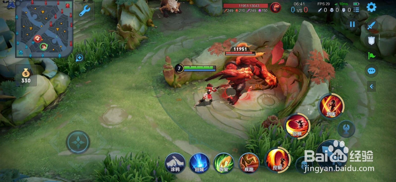 王者荣耀云缨技能被动介绍