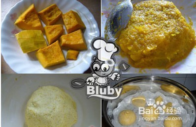 简单制作南瓜饼