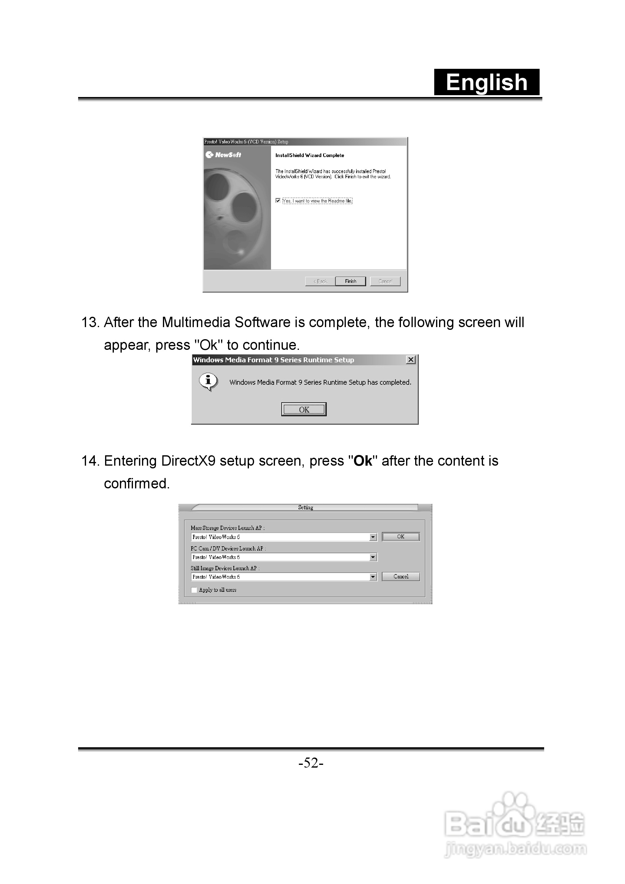 昆盈G-Shot D613型数码相机使用说明书:[6]