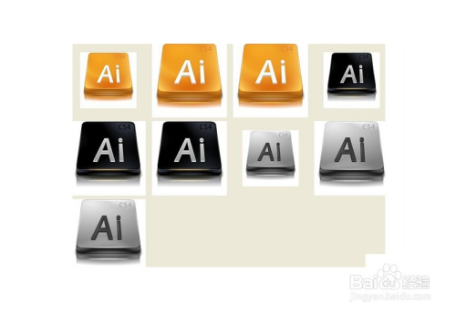 ai软件是做什么用的