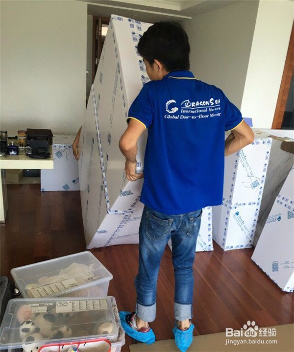 教你国际海运搬家小妙招，相隔万里也能成功到达