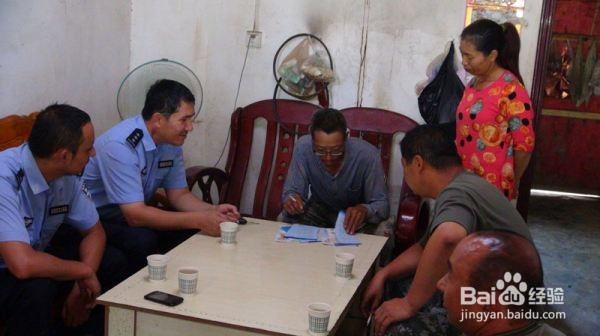 如何处置负面舆情