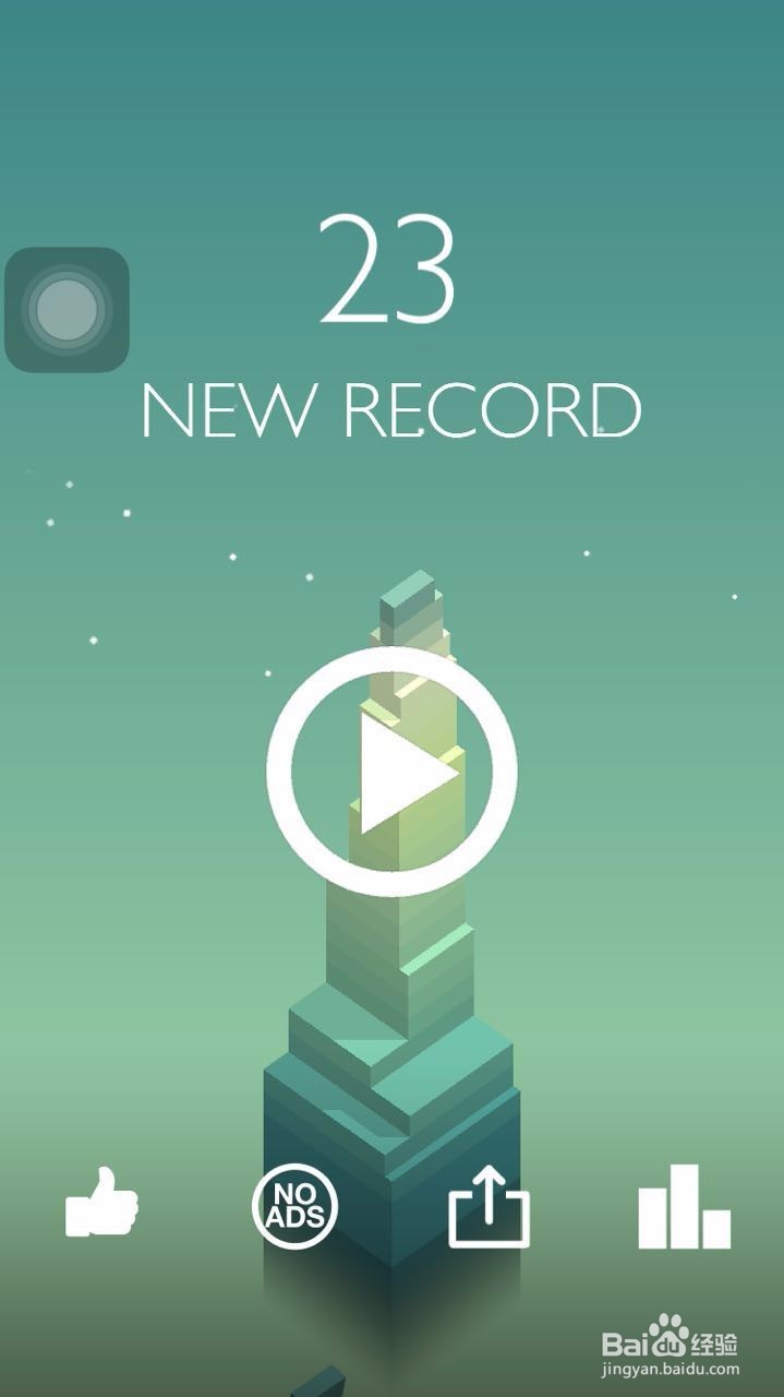 反应堆游戏攻略