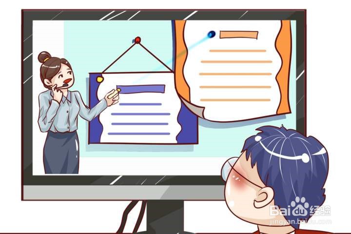 如何正确选择考研院校