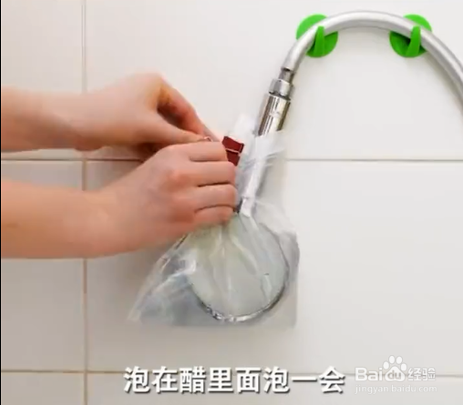 日常生活小妙招