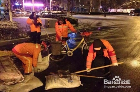 一个人做事要有自信穿着要保持整洁