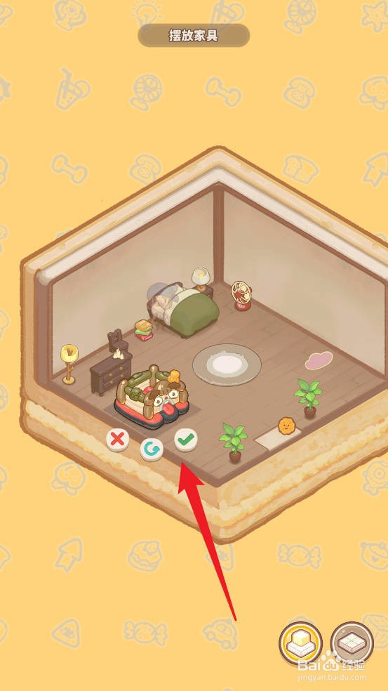 乌冬的旅店如何使用蹦恰恰充气床