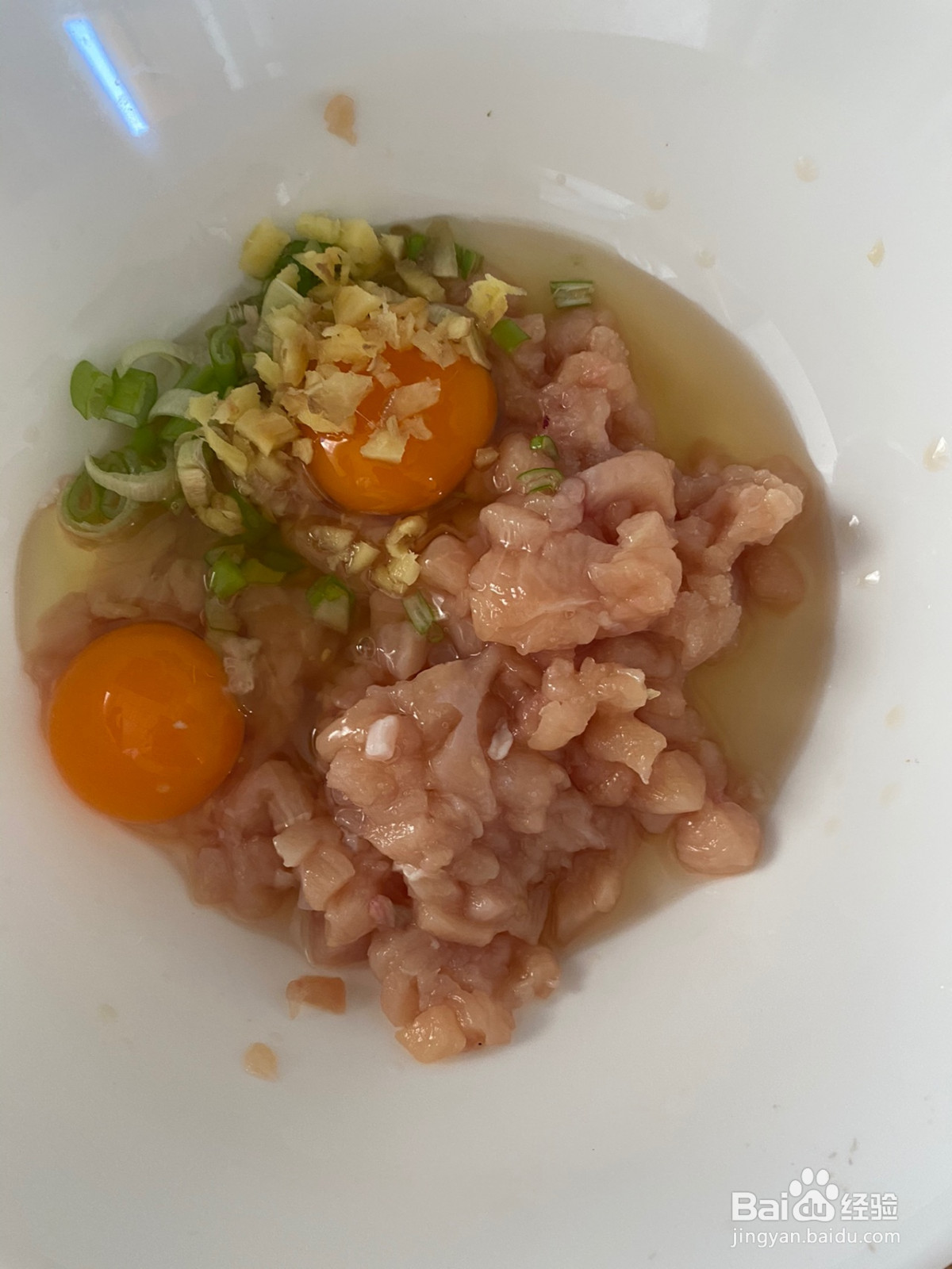 低脂玉米面鸡胸肉菠菜饼的做法