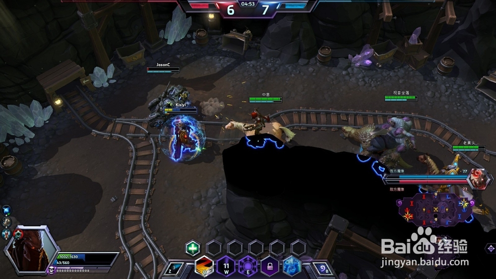 风暴英雄 泽拉图 鬼灵矿篇 1